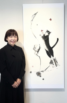 Mikako NAKAGAMI